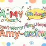 82 amy puns and jokes That Are A-May-Zingly Funny amy puns and jokes